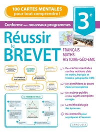 Image de Réussir le BREVET en cartes mentales