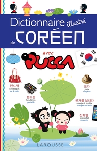 Image de Dictionnaire visuel de coréen avec PUCCA