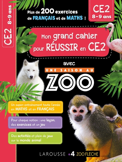 Image de Mon cahier de CE2 - UNE SAISON AU ZOO