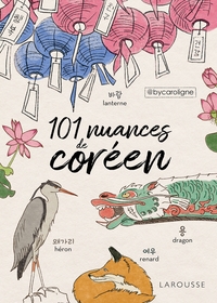 Image de 101 nuances de coréen