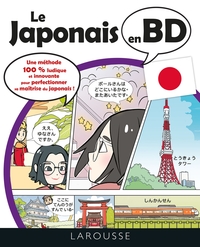 Image de Le japonais en BD