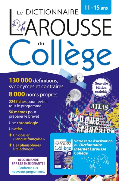 Image de Dictionnaire Larousse du collège bimédia