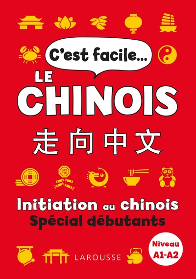 Image de C'est facile le chinois