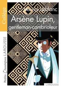 Image de Arsène Lupin, gentleman cambrioleur
