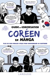 Image de Guide de conversation Coréen en manga