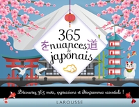 Image de 365 nuances de japonais
