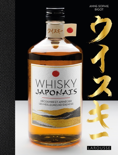 Image de Whisky Japonais