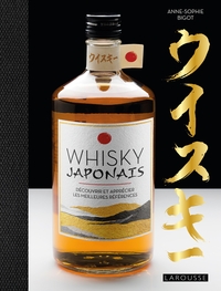 Image de Whisky Japonais