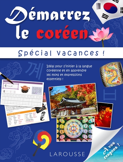 Picture of Démarrez le coréen spécial vacances