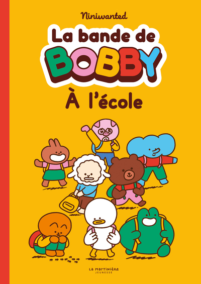 Image de A l'école