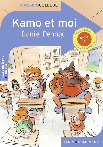 Picture of Kamo et moi