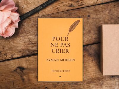 Picture of Pour ne pas crier...