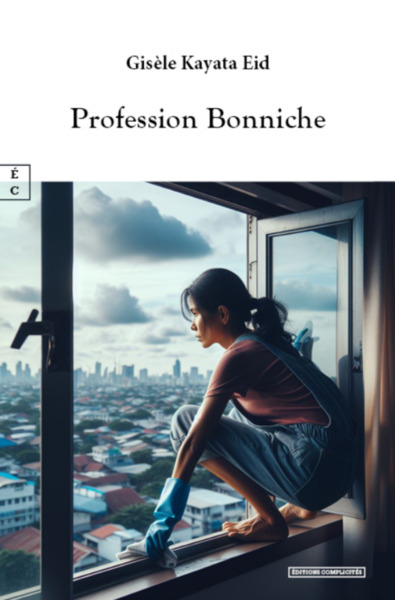 Image de PROFESSION BONNICHE