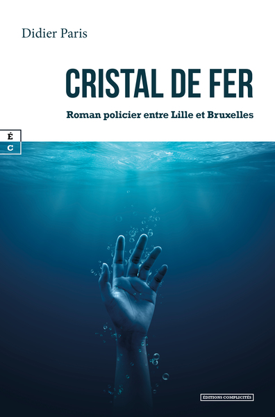 Image de CRISTAL DE FER.