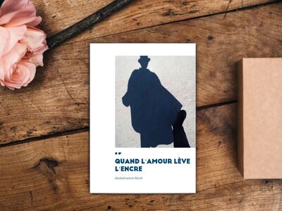 Image de Quand l'Amour lève l'encre