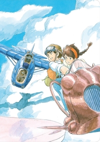 Image de Carnet Ghibli : Château dans le ciel