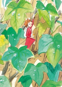 Picture of Carnet Ghibli : Arrietty, le petit monde des chapardeurs