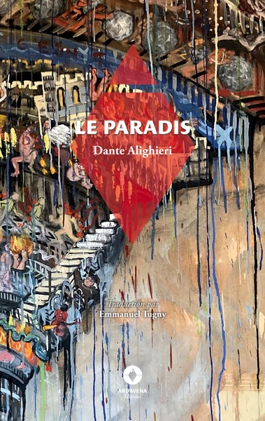 Image de Le Paradis