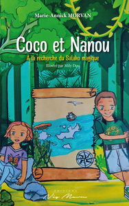 Image de COCO ET NANOU