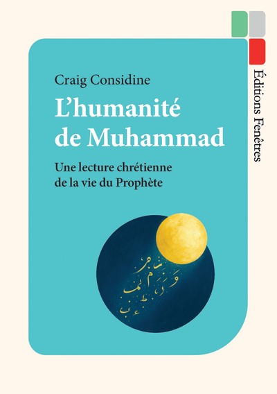 Picture of L’humanité de Muhammad