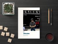Picture of JUKAIDO