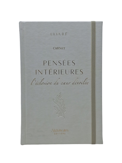 Picture of Pensées intérieures