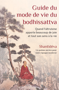 Image de Guide du mode de vie du bodhissattva