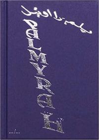 Picture of Giovanna Silva Palmyrah /anglais