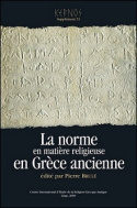 Picture of Norme en matière religieuse en Grèce ancienne
