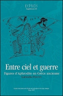 Image de Entre ciel et guerre