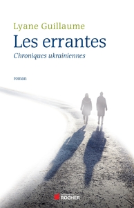 Image de Les Errantes