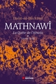 Image de Mathnawî, la quête de l'Absolu T1
