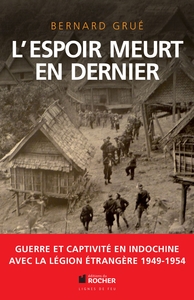 Picture of Le christianisme est-il un monothéisme ?