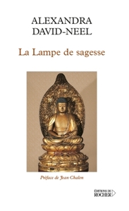 Picture of La Lampe de sagesse