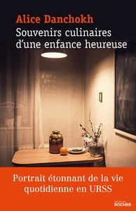Picture of Souvenirs culinaires d'une enfance heureuse
