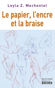 Image de Le jardin de la Légion