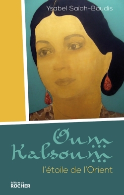 Image de Oum Kalsoum : l'étoile de l'Orient