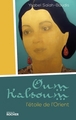Image de Oum Kalsoum