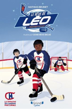 Image de LE REVE DE LEO V 01 PREMIER MATCH