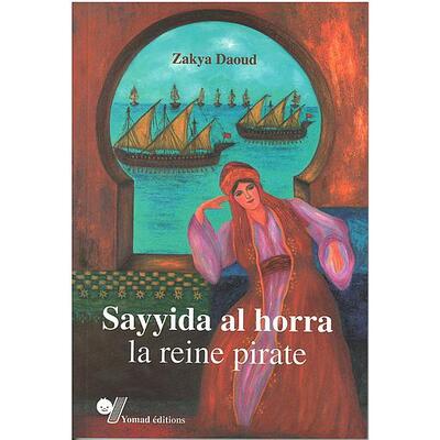 Picture of SAYYIDA AL HORRA LA REINE PIRA