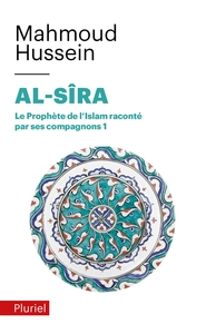 Image de Al-Sira T.1