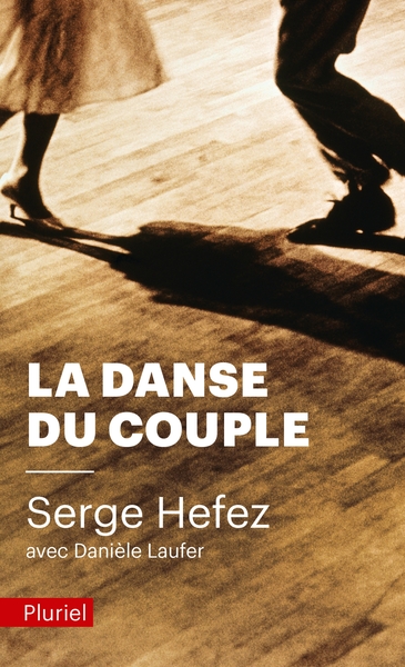 Image de La danse du couple
