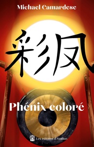 Picture of Phénix Coloré