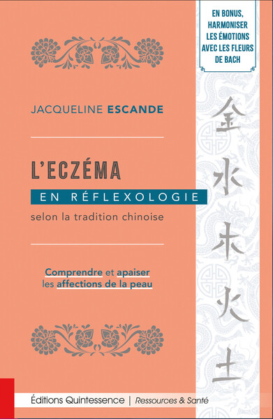 Image de L’eczéma en réflexologie selon la tradition chinoise - Comprendre et apaiser les affections de la peau