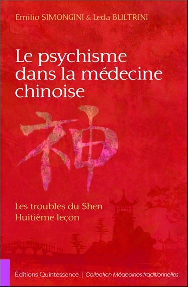 Image de Le psychisme dans la médecine chinoise