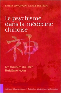 Image de Le psychisme dans la médecine chinoise