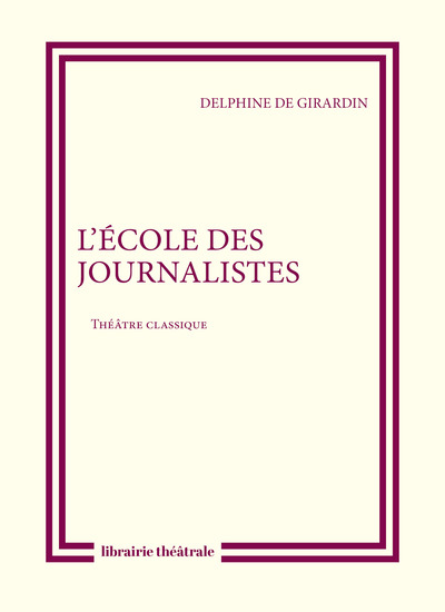 Image de L'École des journalistes