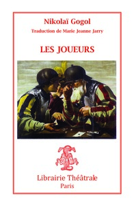Image de Les Joueurs