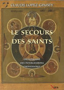 Picture of Le Secours de Saints