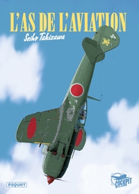 Image de L'As de L'aviation